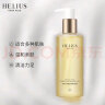 赫丽尔斯（HELIUS）洁颜蜜洗面奶氨基酸 200ML /瓶 敏感肌洁面乳男女无皂基清洁控油 晒单实拍图