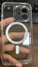 亿色【带Ai按键】适用苹果16promax手机壳磁吸iphone16pro液态硅胶保护套16系列Magsafe充电ins男女款 【冰晶硬壳】无按键丨MagSafe磁吸壳 iphone 16 实拍图
