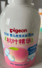 贝亲（Pigeon）洗发水沐浴露 含桃叶精华 婴儿洗发沐浴二合一 500ml IA209 实拍图