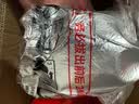 京玺 防毒面具灭火毯安全锤应急包火灾消防家用家庭 逃生用标准5件套  实拍图