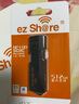 ez Share易享派wifi sd卡存储卡内存卡适用佳能索尼单反相机卡西欧带wifi的SD 《高速64G 传照片+传视频 》送读卡器+卡盒 官方标配 实拍图