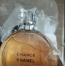香奈儿（Chanel）邂逅淡香水50ml礼盒装 黄邂逅 花香调 生日礼物送女友老婆 实拍图