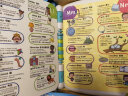 伟易达（Vtech）点读机启蒙点读英汉词典英语早教儿童玩具有声书3-6岁男女孩礼物 实拍图