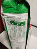 皇品皇家小型犬狗粮PR27小型犬成犬狗粮贵宾SPR27老年犬8岁绝育呵护 【8岁+】SPR27皇家小型老年犬2KG 实拍图