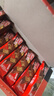 雀巢（Nestle）脆脆鲨【虞书欣推荐】威化饼干巧克力味24条446.4g抗饿解馋小零食 实拍图