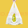 Sodolike尚岛背心笑脸袋购物袋 100只 超大号60cm*40cm*9cm塑料袋加厚手提 实拍图
