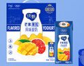 蒙牛纯甄芒芒西柚酸奶 200g×10盒 礼盒装 （新老包装随机发） 实拍图