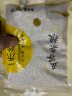 一禾谷香 薏仁米 贵州小粒薏米独立包装 五谷杂粮粗粮兴仁小98薏米 薏仁米500g* 实拍图