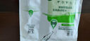 玉泽（Dr.Yu）积雪草安心修护面膜6片 玻尿酸补水保湿 干敏肌舒缓修护  实拍图