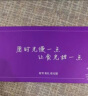 元祖（GANSO）平安喜乐200型 全国通用提货购物礼品卡 送礼送长辈 生日蛋糕西点 实拍图