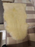 牧诺 澳洲羊毛地毯卧室整张羊皮羊毛飘窗毯 皮毛一体地毯羊皮坐垫 淡米色 澳洲1p70*110cm 实拍图
