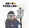 定做制作高档锦旗赠送幼儿园老师家长教师医院月嫂教练辅导班定制 立体黄字大龙须款(60X90厘米) 实拍图