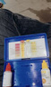 家用水质检测试剂套装余氯测试剂PH值酸碱度测试自来水泳池验水盒 【水质测试盒】 PH试剂+余氯试剂+比色卡 实拍图