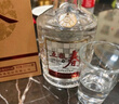 五粮液股份 五粮春 龙腾盛世 浓香型白酒 45度 500mL*2瓶送礼 实拍图