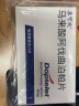 [苏可欣（Doptelet）] 马来酸阿伐曲泊帕片 20mg*15片/盒 2盒装 实拍图