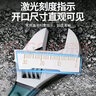 世达（SATA）工具沾塑欧式活动扳手 47254沾塑欧式活动扳手 实拍图