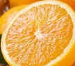 赣南脐橙江西赣州脐橙橙子 当季时令水果礼盒 脐橙手剥橙 10斤彩箱净重9斤+单果180-210g 晒单实拍图
