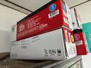 佳能（Canon)硒鼓CRG331II BK黑色(适用LBP7110Cw/MF8280Cw) 实拍图