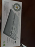 雷蛇（Razer） Pro Type Ultra高效生产力无线机械办公键盘 消音线性黄轴无线蓝牙双模 Pro Type Ultra无线键盘 实拍图