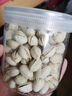 植宴大颗粒开心果袋装健康坚果盐焗味干果坚果休闲零食特产年货 疯抢特价半斤250克(大颗粒)只卖 实拍图