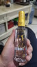 佳记泸州佳记52度佳记小金盖酒 品味经典泸香 浓香型 光瓶 100ml 52度 100mL 1瓶 实拍图