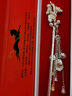 追师追师十二花神银发簪古风簪子新中式银簪高级感流苏发钗生日礼物 杏花-杨玉环【羞花】+礼盒 实拍图