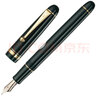 PILOT百乐【文具高档礼物】贵客CUSTOM74钢笔14K金尖成人练字商务办公送礼墨水礼盒套装 【深绿色】 F尖/约0.5mm 实拍图
