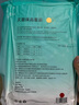 巴迪高一次性四件套双人床单被罩秋冬加厚灭菌隔脏旅行用品酒店 实拍图
