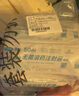 可孚 一次性注射器医用无菌针管针筒带针头喂食喂药器 10支50ml*1.6 实拍图