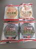 食博园中华老字号黄石港饼芝麻饼礼盒茶点糕点零食小吃湖北特产 食博园白芝麻味500g 实拍图