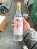 宝岛阿里山 高粱酒 浓香型 白酒 纯粮酒 粮食酒 送礼佳品 52度 450mL 1盒 珍品 实拍图
