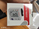 三诺 诺凡Sinofine电子血压计家用医用级 手腕式全自动血压仪手表 高准确度手表测量仪 BW-606型 实拍图