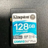 金士顿（Kingston）128GB SD存储卡 U3 V30 相机内存卡 高速sd卡大卡 4K超高清拍摄 读速170MB/s 写速90MB/s 实拍图