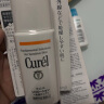 珂润（Curel）保湿护体防晒乳60ml SPF15 PA++ 敏感肌适用 男女通用 生日礼物 实拍图