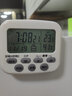 全适双屏厨房计时器冰箱湿度器温度器定时器闹钟温度计磁铁电子提醒器 实拍图