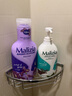 玛莉吉亚（MALIZIA）洗发水沐浴露套装1700ml(控油蓬松洗发膏+鸢尾花沐浴露) 实拍图