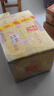 永丰牌北京二锅头经典黄龙 清香型白酒 42度 500ml*6瓶 整箱礼盒 实拍图