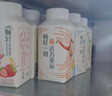 伊利畅轻酸奶燕麦紫米爆珠马蹄青稞风味发酵乳 250g*10【柠檬2青提2蓝莓2西柚2苹果2】 实拍图