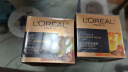 欧莱雅（LOREAL）金致臻颜花蜜松露套装抗皱保湿补水紧致提拉化妆品护肤妈妈礼物 12】花蜜奢养滋润套装 实拍图