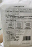 健美创研（M'AYCREATE）湿敷棉可拉伸化妆棉200片 省水湿敷巾卸妆棉敷脸专用面膜纸薄款 实拍图