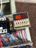 宝利欧 DH48S-S数显式无限循循环时间继电器JSS48A 定时开关 时间控制器延迟时继电器带底座 AC220V 晒单实拍图