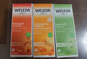 维蕾德（weleda）身体油保湿滋润精华油全身按摩油焕亮丝滑护肤spa按摩精油刮痧油 白桦按摩油 | 燃脂紧致 实拍图