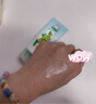 追幸兔至臻绿茶精华面霜100ml补水保湿抗皱淡化细纹面部护肤生日礼物 实拍图