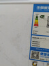 万宝Wanbao嵌入式橱柜冰箱159升双开门卧式冰箱冷藏保鲜茶几柜加厚面板保温断电保护全国联保 【变频一级能效】159升白色 卧式冰箱+嵌入式橱柜 实拍图