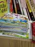 视觉早教黑白卡、彩色卡（全4册）新生儿早教视觉激发闪卡儿童宝宝益智玩具 撕不烂识图早教书  实拍图