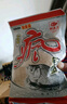 钓鱼王疯钓鲫鱼饵黑坑野钓鲫鱼鲤鱼草鱼饵料 疯钓鲫本味加量装300g 实拍图