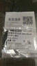 304不锈钢圆头螺丝钉十字盘头机牙螺钉螺栓加长螺丝加长螺杆GB818 M2*10【100粒】 实拍图