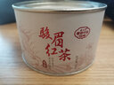 正山堂骏眉红茶特级 骏眉中国云舒 十大产区茶叶自己喝 蜜香型 试泡5g 实拍图
