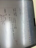 摩可适用iPad类纸膜磁吸可拆卸苹果平板Pro11/10/air5/4/mini手写绘画办公高清保护膜进口肯特纸 【10.9英寸】iPad10&2022款磁吸类纸膜 实拍图