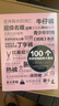 100个改变时尚的伟大观念 实拍图